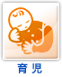 �玙�Ɋւ�����