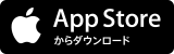 AppStoreの画像