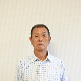 大野保夫さん