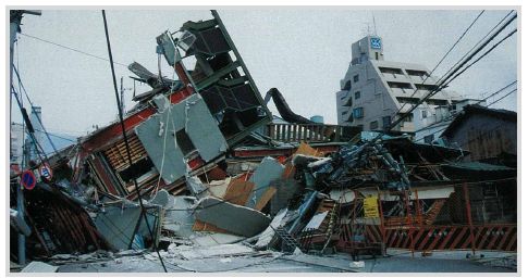 阪神・淡路大震災による建物倒壊（平成７年）