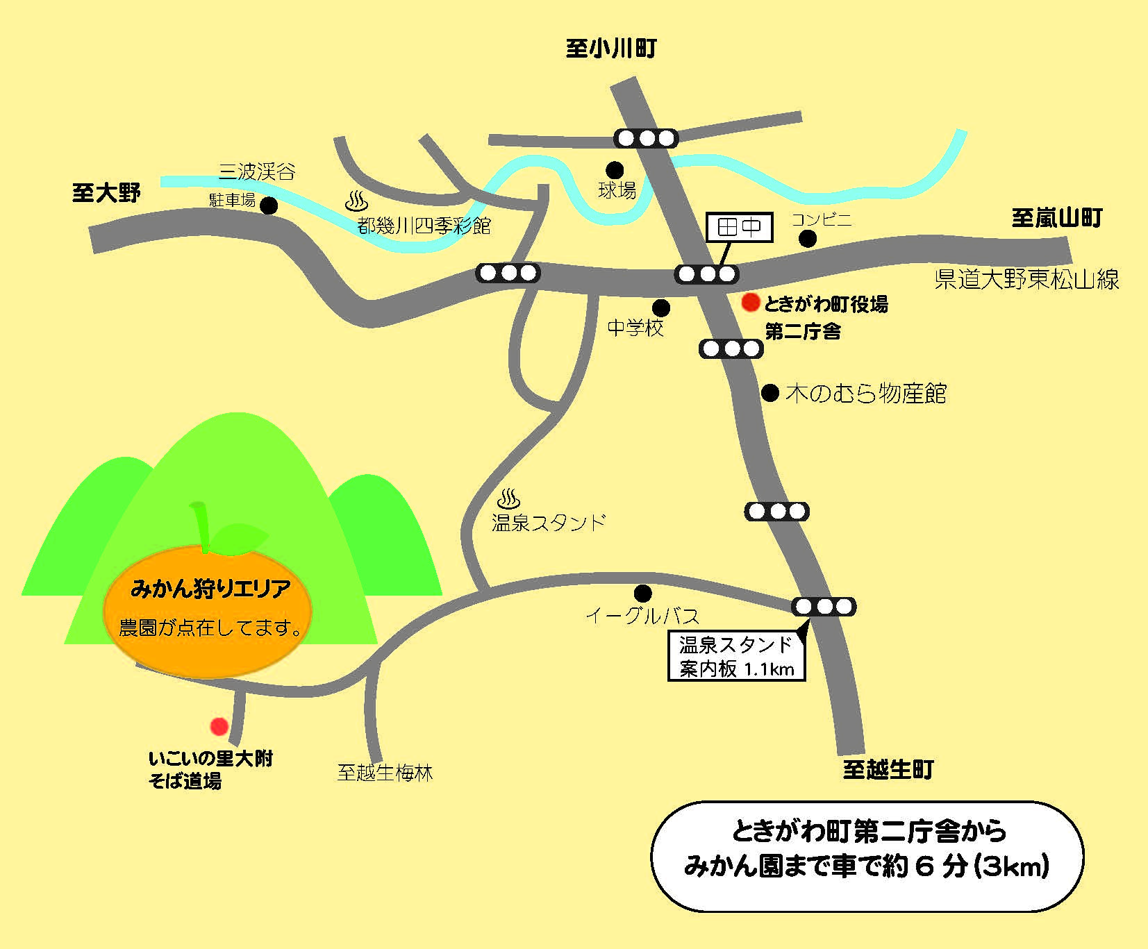 地図　画像