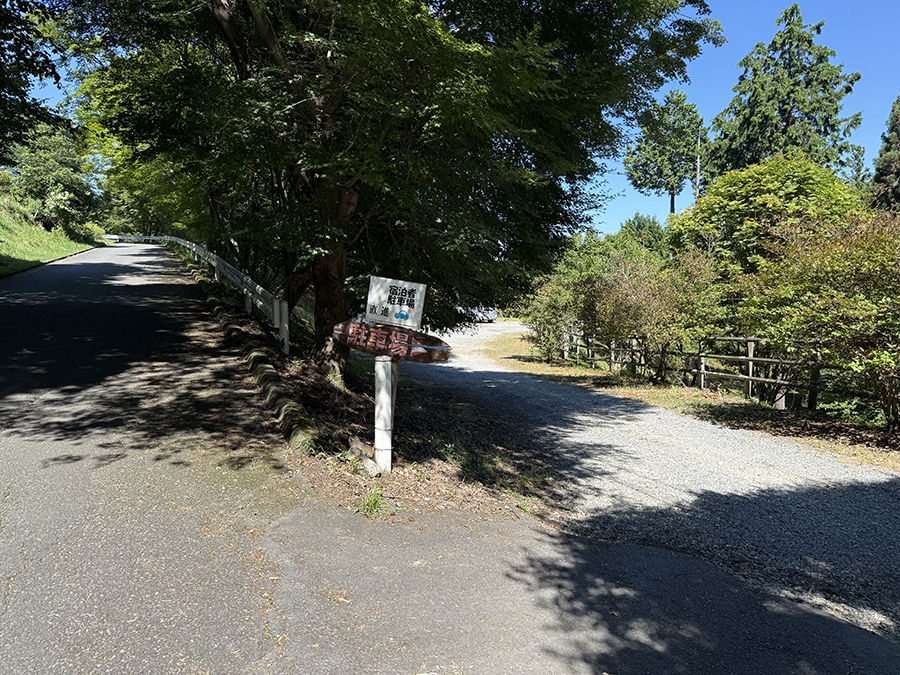 駐車場　画像