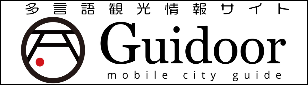 多言語サイトバナー