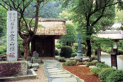 霊山院の画像