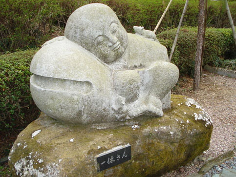 一休禅師像の画像