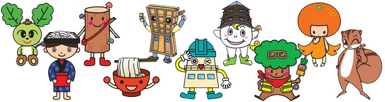 カラー画像（キャラクター）のイラスト