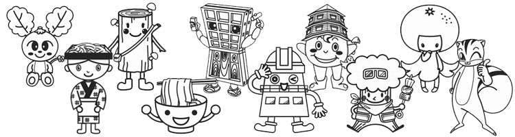 線画（キャラクター）のイラスト