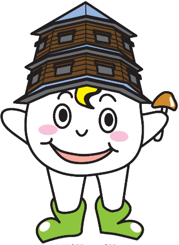 大野くん