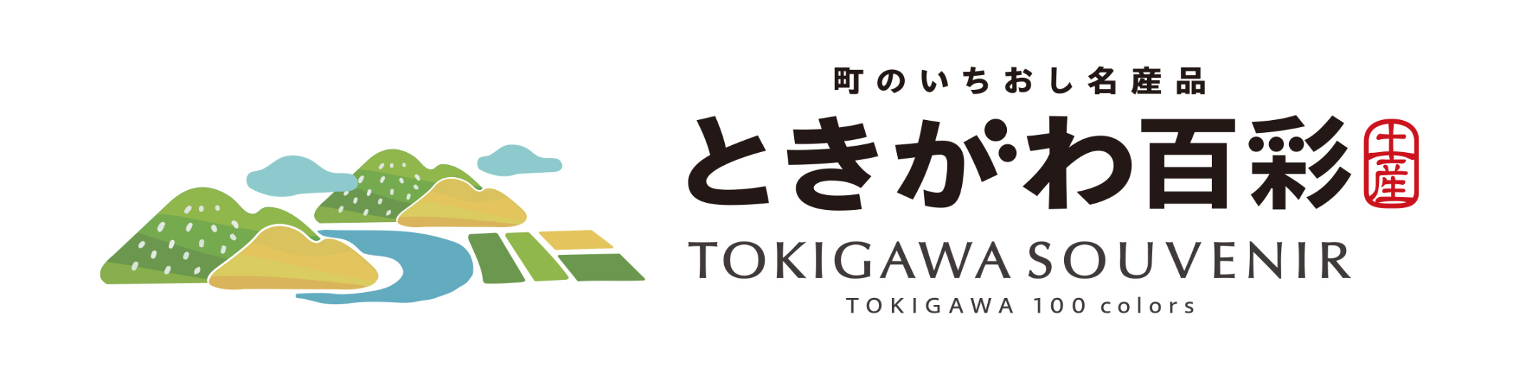 ロゴ