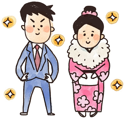しんせいじんいらすと