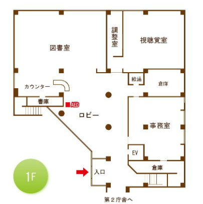 都幾川公民館　間取り１