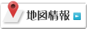 ときがわ町 地図情報)