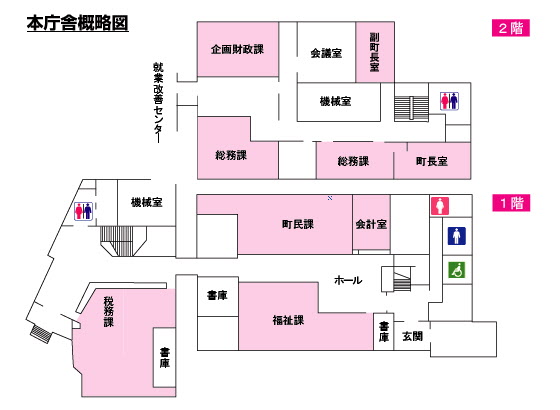 埼玉県ときがわ町 -本庁舎 - 埼玉県ときがわ町 -
